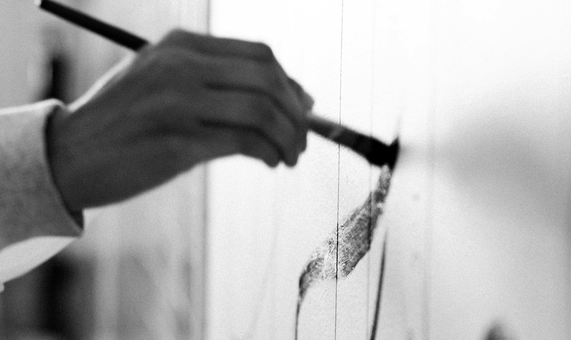 Schwarz-weiß in der Kunst