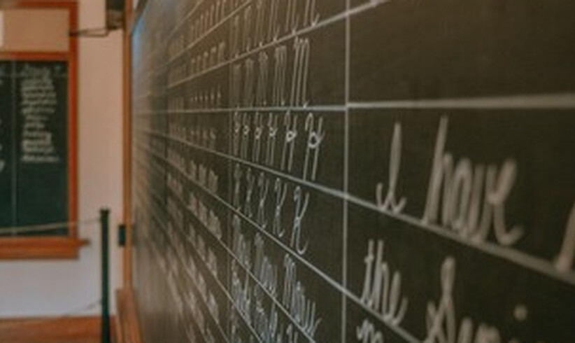 Geballtes Wissen zum Thema Schule